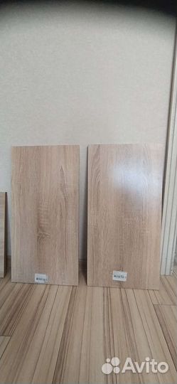 Лдсп остатки