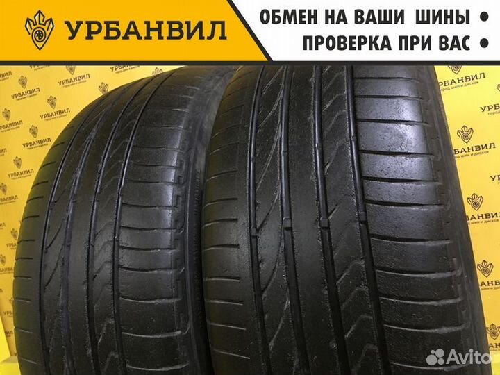 Bridgestone Dueler H/P Sport 255/50 R20 109V
