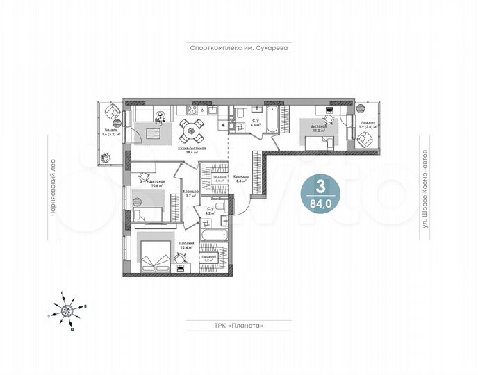 3-к. квартира, 84 м², 12/18 эт.