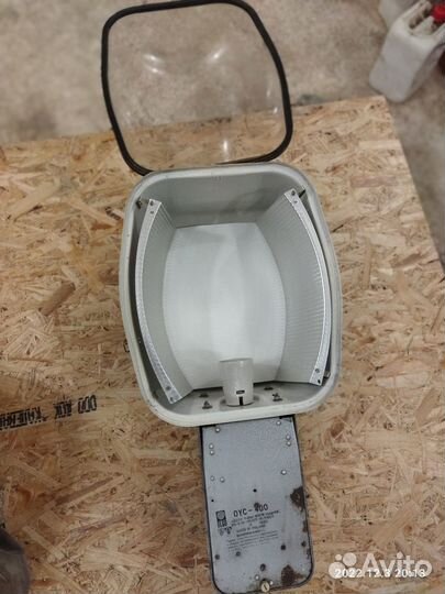 Светильник уличный кобра