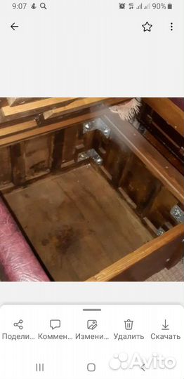 Кресло биотуалет