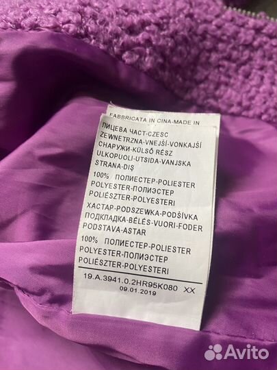 Пальто детское Benetton