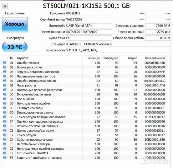 Hdd 500gb \2.5\3.5\