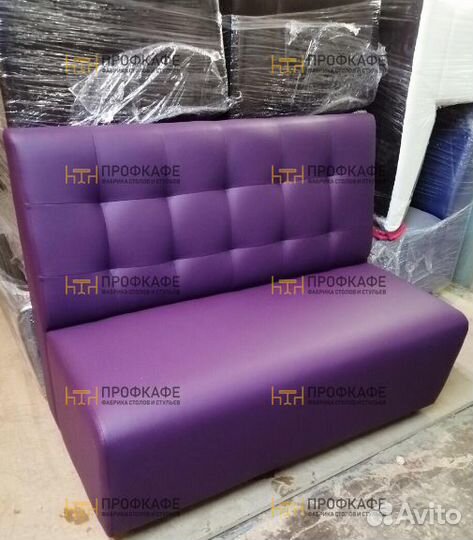 Диваны для кафе ресторана бара