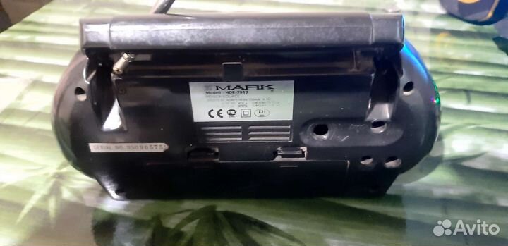 Радиоприемник