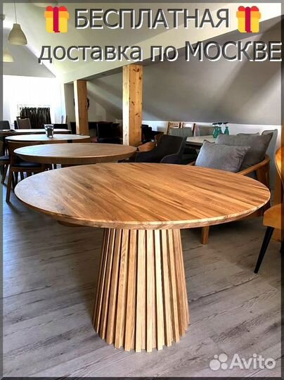 Столешницы 60*70 см из массива дуба