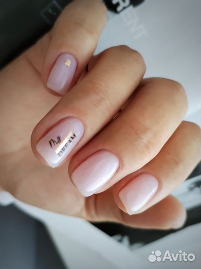 Маникюр педикюр наращивание Гатчина Аэродром