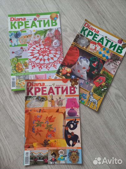 Диана Креатив, рукоделие