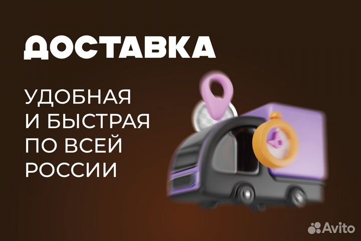 Кузовная арка Chevrolet Rezzo правая