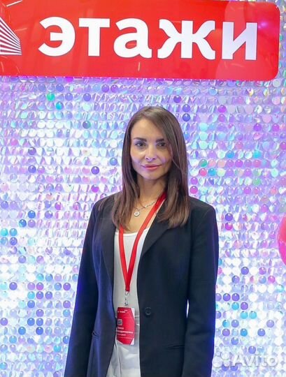 Услуги риэлтора агент по недвижимости/ипотека