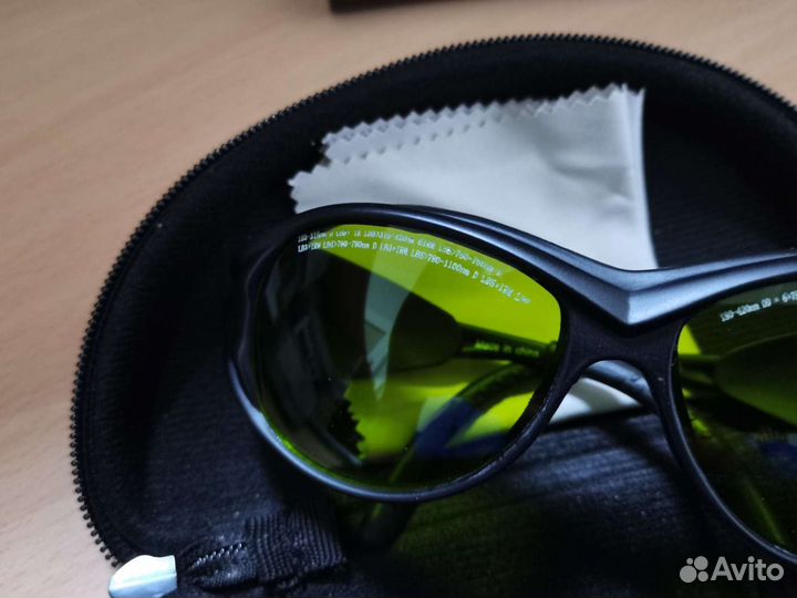 Очки для лазерной эпиляции 180нм - 1100нм