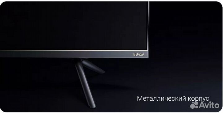 Xiaomi MI TV ES Pro 55 2022 телевизор