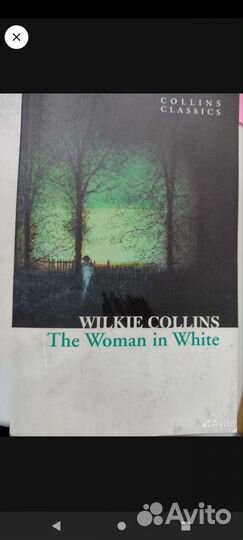 Книги на английском языке