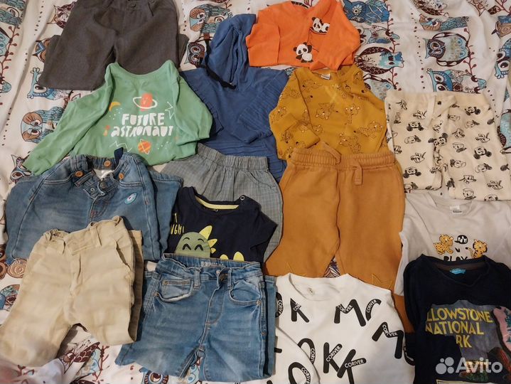 Вещи пакетом на мальчика