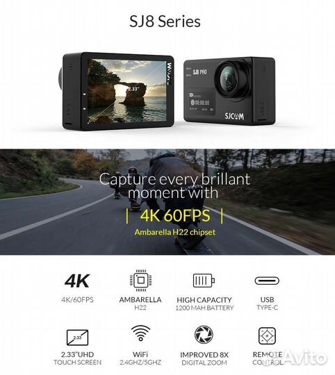 Экшн-камера sjcam SJ8 Pro