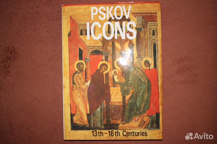 Альбом Псковская икона 13-16 веков на англ. языке