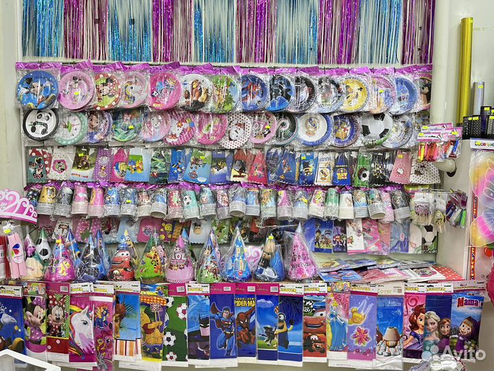 Товары для детей