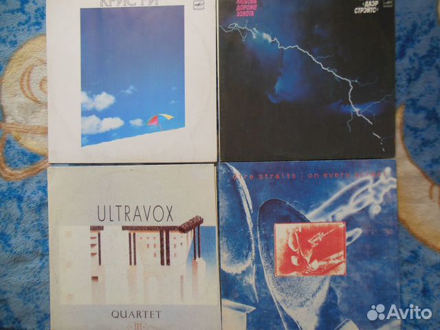 Boney M \ Dire Straits \ Chris Rea