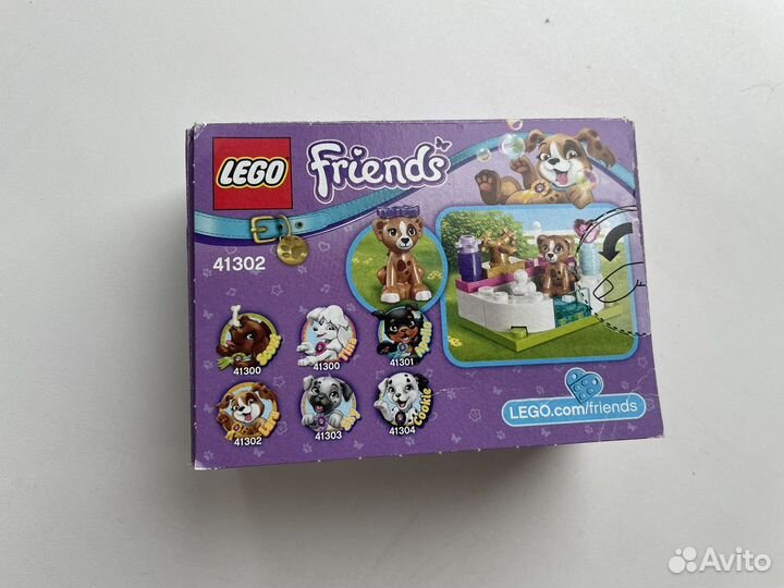 Lego Friends 41302