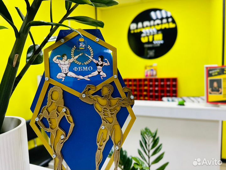 Продажа фитнес клуба