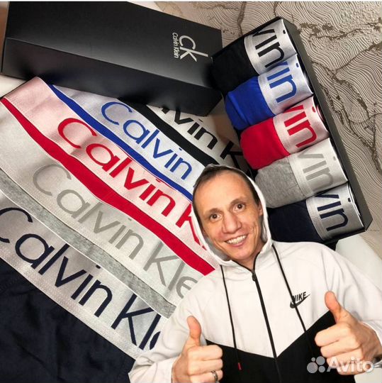 Трусы мужские Calvin Klein