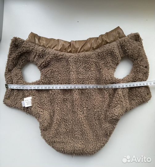 Жилетка для маленьких собак