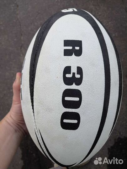 Мяч для регби Kipsta