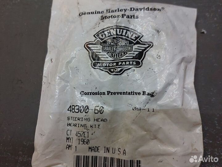 Подшипник 48300-60