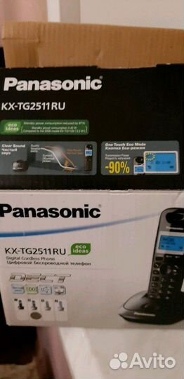 Продам телефон Panasonic