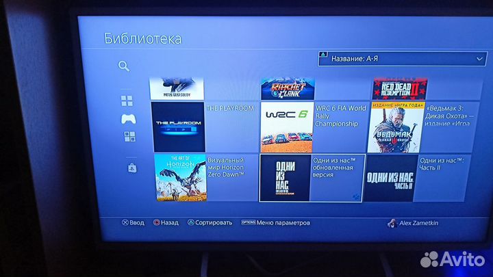 Sony playstation 4 pro