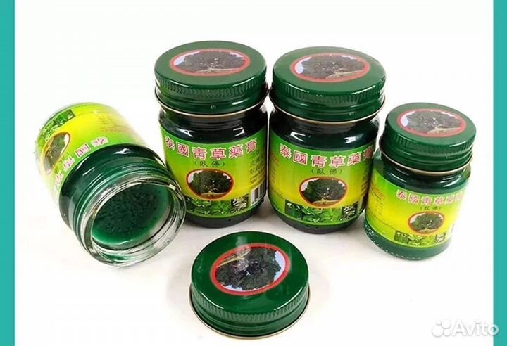 Тайский травяной бальзам