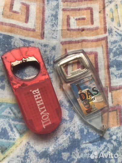 Открывашка для пива