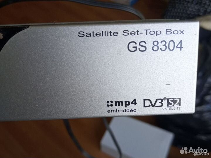 Ресивер б/у