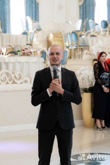 Ведущий мероприятий