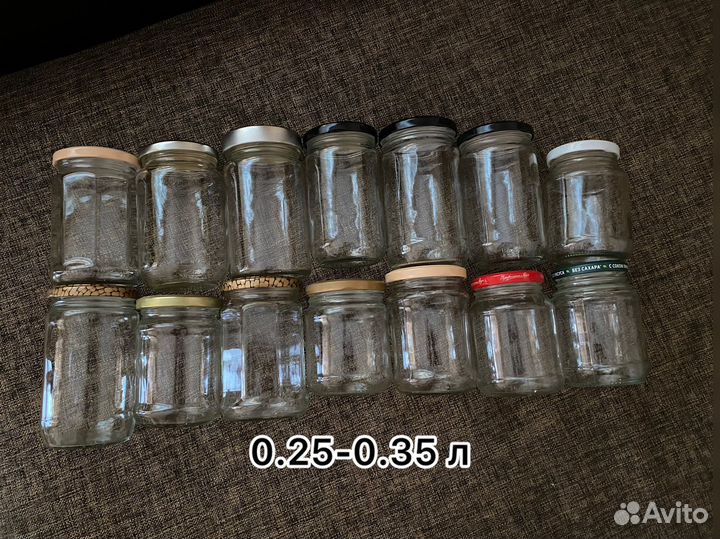 Стеклянные банки (стеклотара) разной емкости