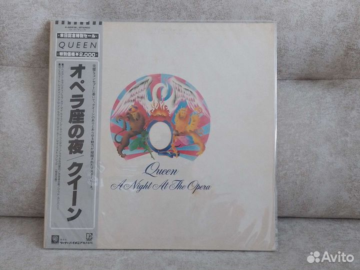 Queen 1975, A Night AT The Opera, LP
