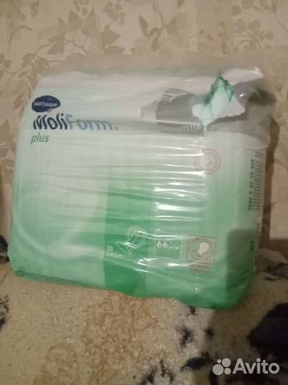 Памперсы для взрослых