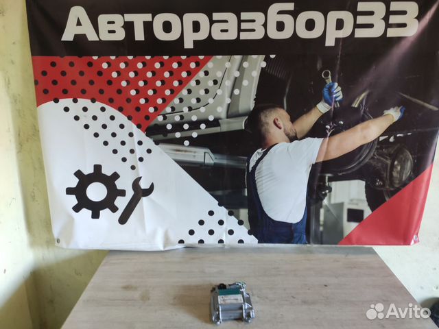 Блок срс SRS Mazda 3 BK Мазда 3 BK 1.6