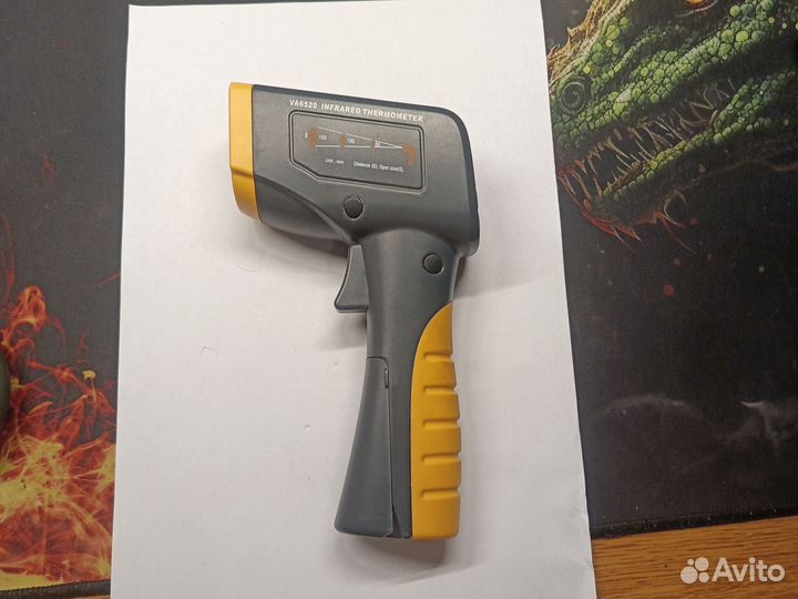 Пирометр бесконтактный