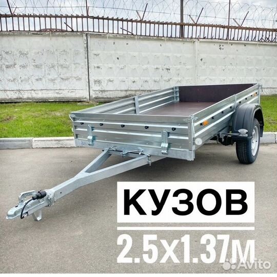 Прицеп легковой одноосный 817710.022