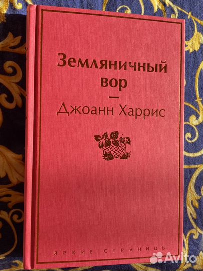 Книги, меняющие сознание