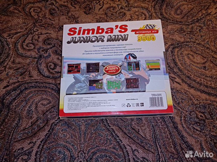 Приставка Simba's Junior Mini 3500. См.описание
