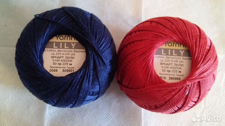 Рукоделие: мулине СССР, пряжа, наборы д/вышивания