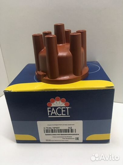 Крышка распределителя зажигания VW volkswagen