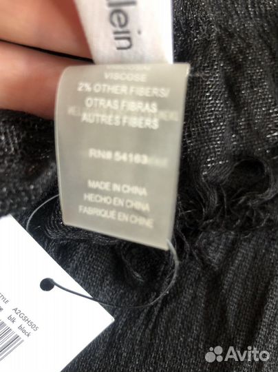 Шарф calvin klein