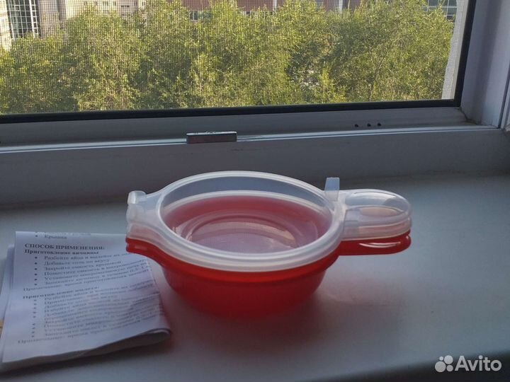 Формочки для запекания омлета и яичницы