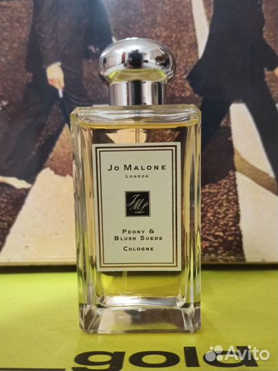 Peony & Blush Suede Jo Malone