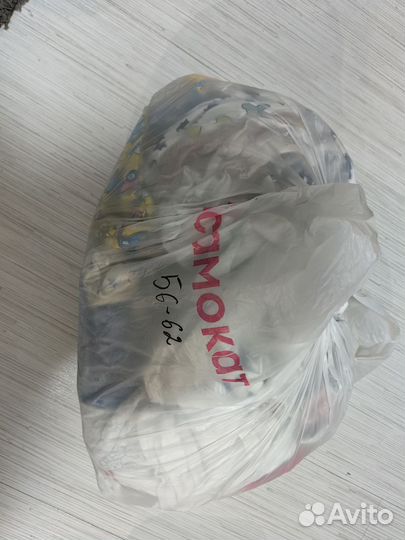 Детские вещи пакетом