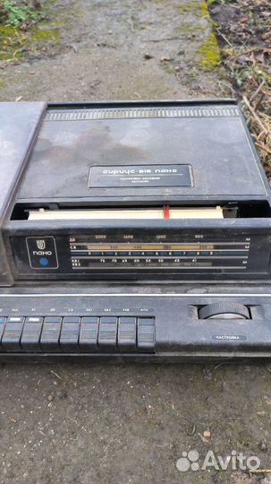 Проигрыватель винила