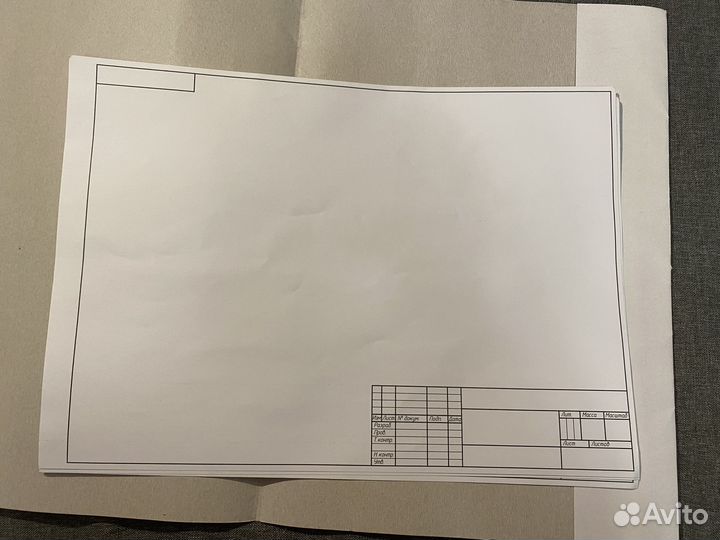 Листы для черчения